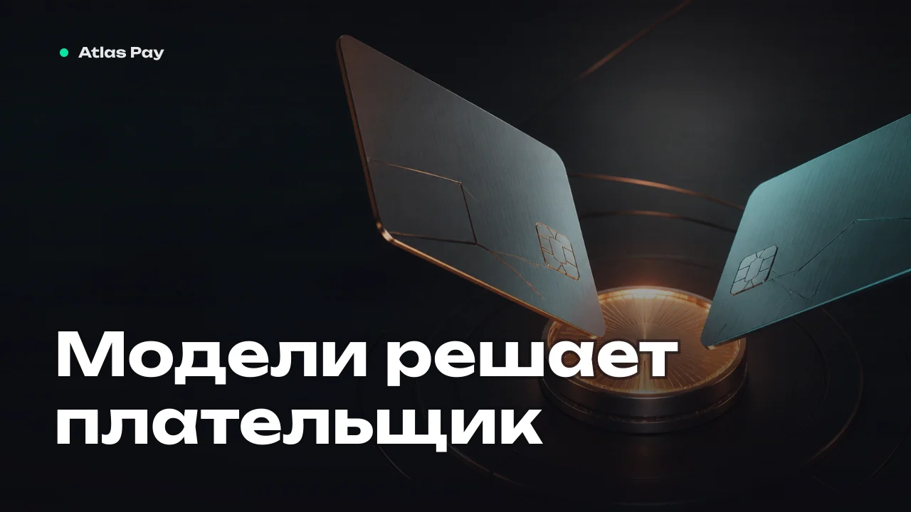 В GitHub Copilot модели теперь выбирает организация, которой приходит счёт