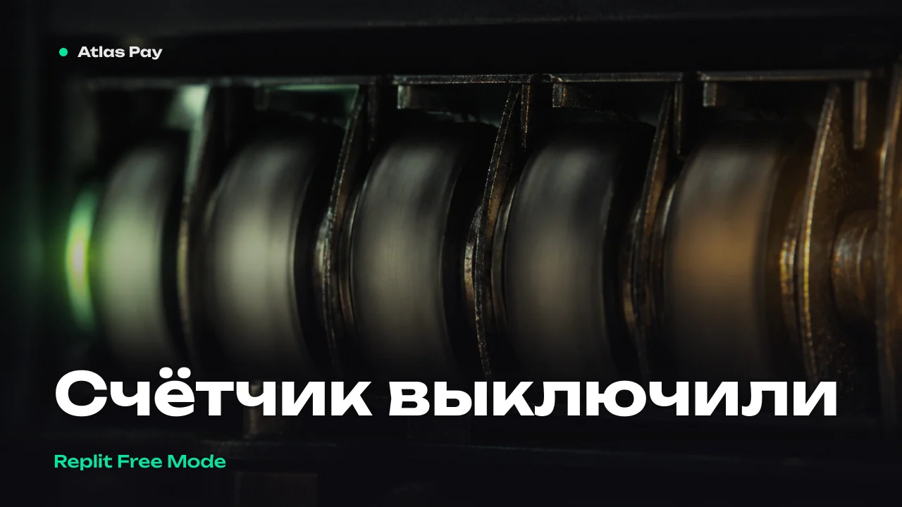 Replit включил «бесплатный режим» на GPT-5.6 Luna — но только для платных подписчиков